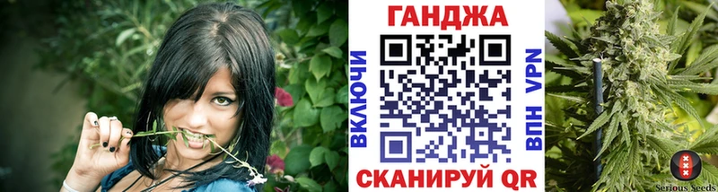 Купить закладку Уяр А ПВП  ГАШ 