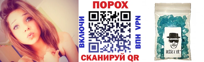 где купить наркотик  Уяр  АМФ 97% 