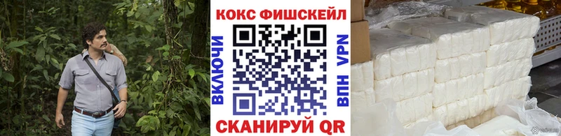 продажа наркотиков Уяр Cocaine Боливия