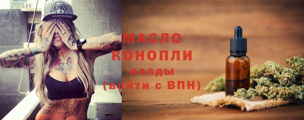кокс Нязепетровск