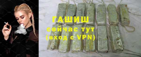 хмурый Нягань