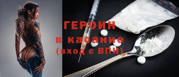 кокс Нязепетровск