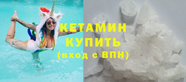 MESCALINE Остров