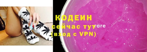 кокс Нязепетровск