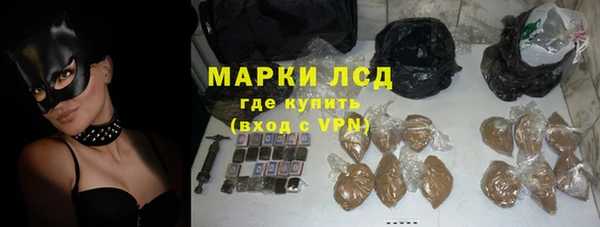 марки nbome Няндома