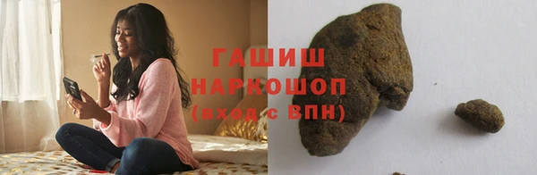 MESCALINE Остров