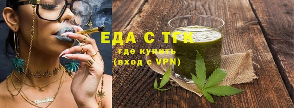 MESCALINE Остров