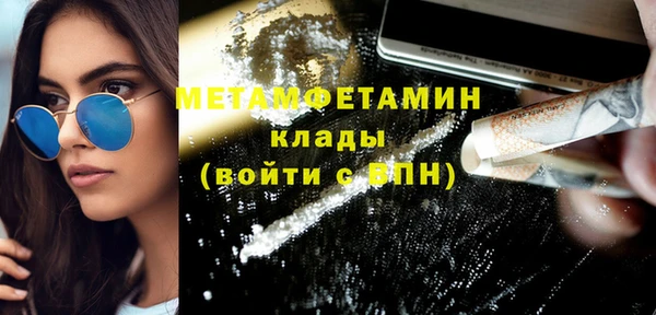 MESCALINE Остров