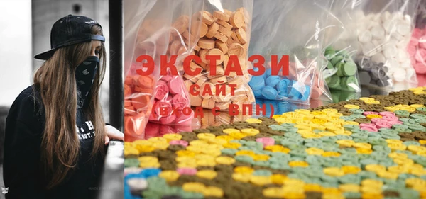 марки nbome Няндома