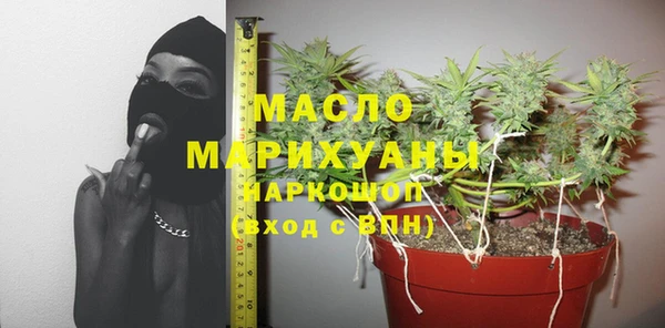 MESCALINE Остров