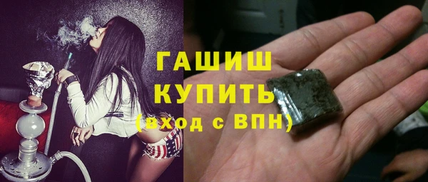 MESCALINE Остров