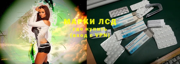 марки nbome Няндома
