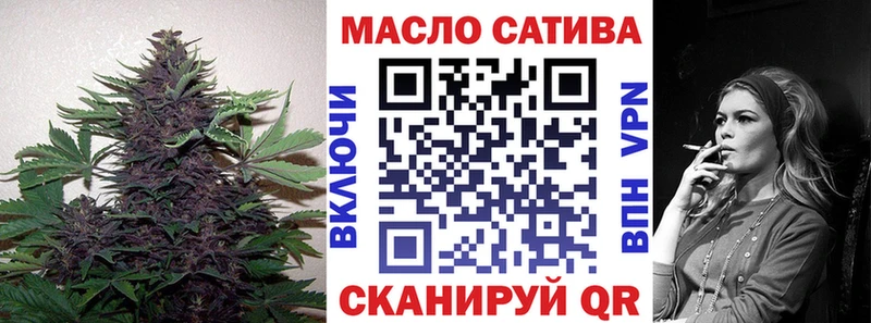 где купить наркоту  Уяр  ТГК жижа 