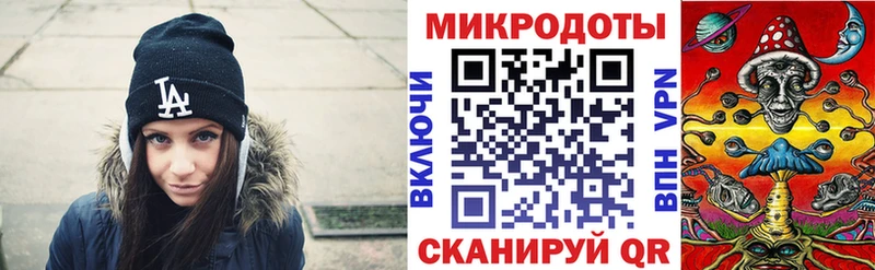 купить наркотик  Уяр  гидра tor  Галлюциногенные грибы Psilocybe 