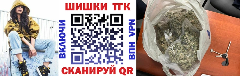 Канабис индика Уяр